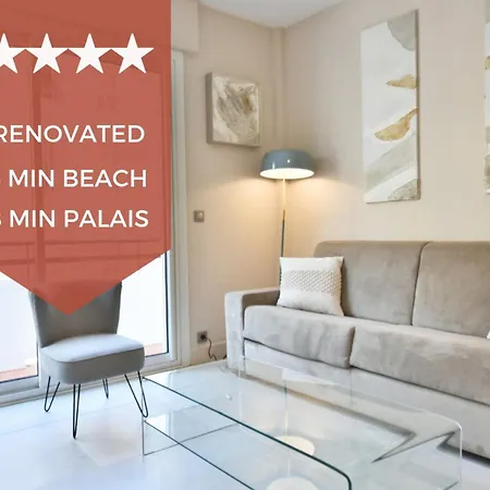3-room In The Heart Of شقة كان